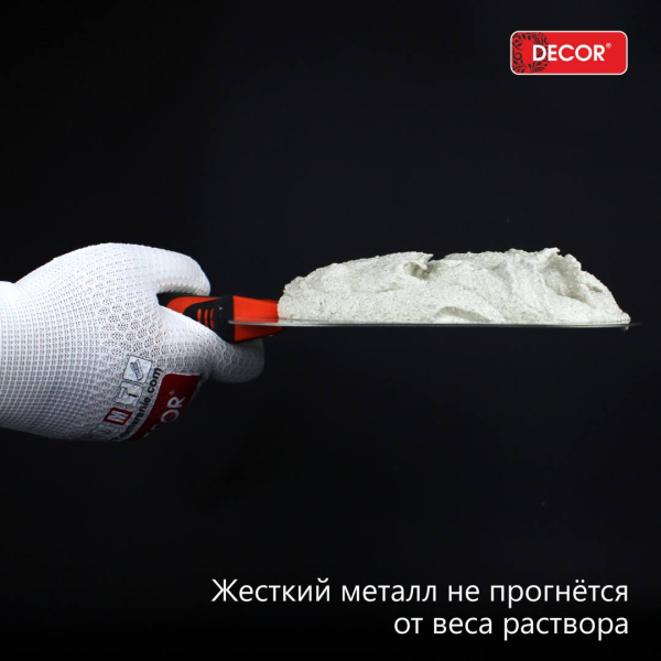 Лопатка штукатурная 200мм, 1,1мм  DECOR 317-9200; 11614021